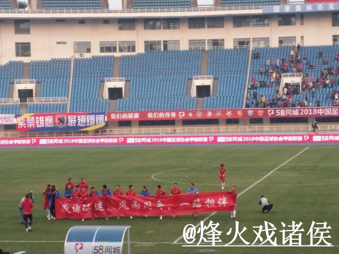 如何选择官方最佳平台观看世界杯直播