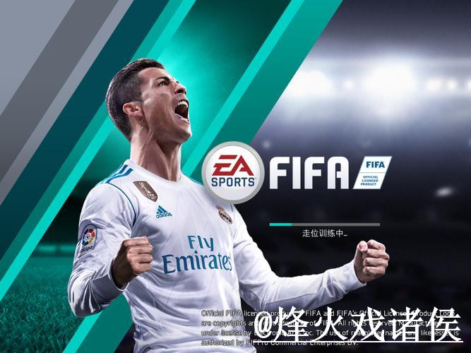 世界杯竞猜应用下载热门推荐指南