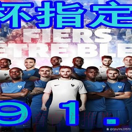 下载世界杯买球入口地址详解 下载世界杯买球入口地址详解