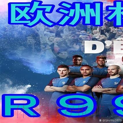 下载世界杯买球入口地址详解 下载世界杯买球入口地址详解